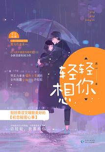 魔王死了，勇者的同伴们都泪崩了
