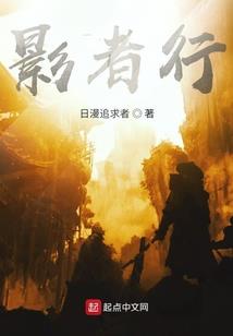 无限：我嗨翻全场