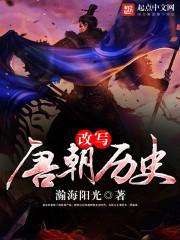 一见倾心两心相印