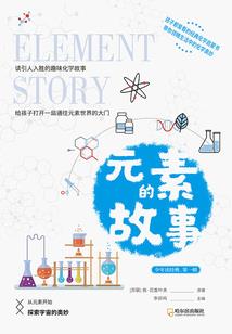 阳光下跳舞的姑娘