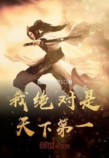 乌郁商雀