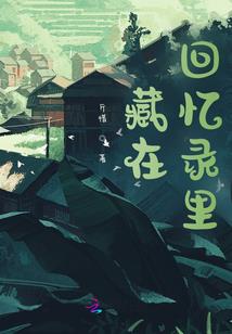 手掌天下权