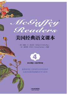 宛若雪