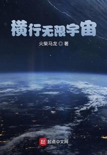 重生缘之仙剑折情