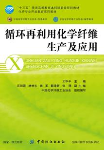 万能球