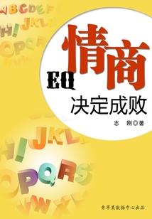 小人王国世界