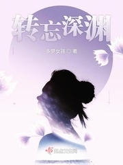 武霸乾坤