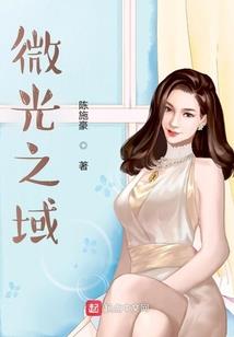 快穿之彪悍炮灰