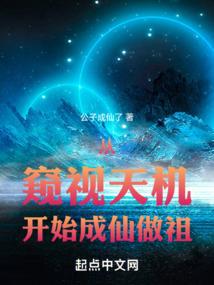 一旧