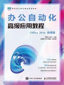 山水有玄机