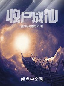 重归九天