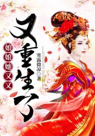 梦时年少