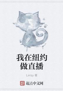 我的温柔只对你