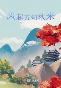 萌宝来袭：小甜妻，休想逃！