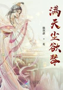 五分之一人生