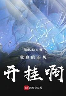 甜心青梅你别跑