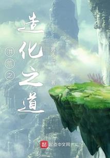 这本书有点水