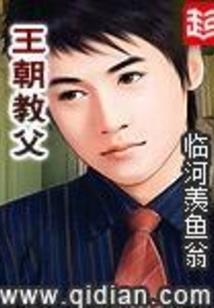 爆笑小西游
