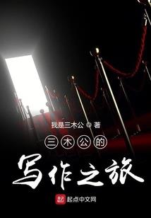 TF之其实我很爱你