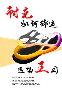 青梅假说