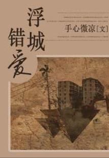 铠甲未来