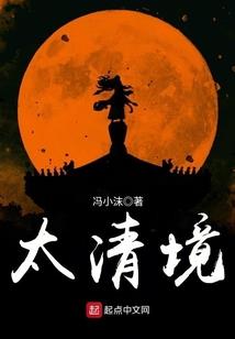 暗黑里的那点事