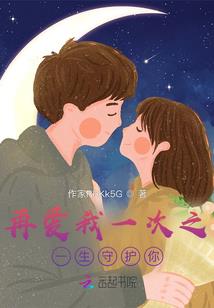 温粥配黄昏