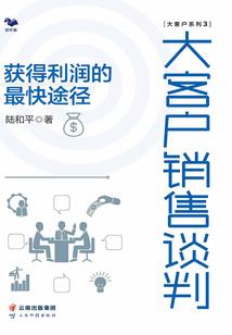 小冷子的妖孽人生