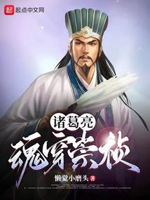 深欢浅爱之千亿未婚妻