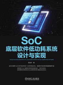 美人夺爱之攻心泪