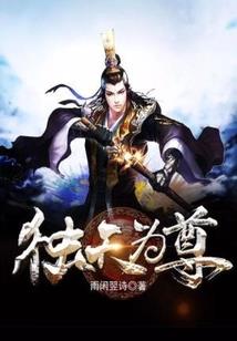 神拥有的世界