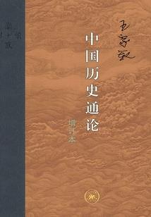 逗逗逗
