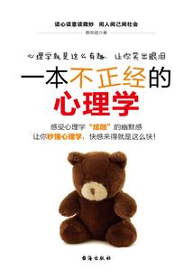 鬼王独宠倾世小霸妃