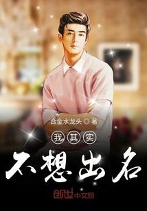 大地之穹