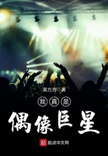 长缘令