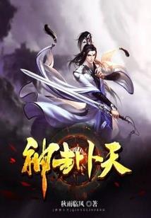 鸳鸯绝