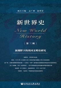 回到远古做祖觋