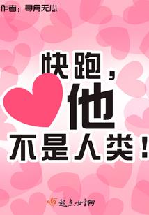 都市逍遥行