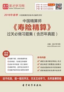 最后一句藏在心底