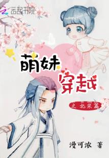 小野猫我抓我抓