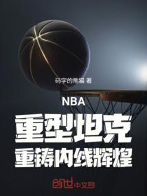 总裁的仪式感