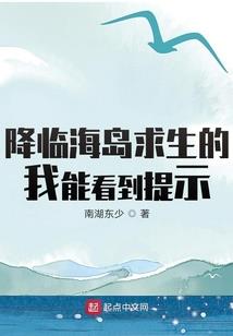 蘩芜