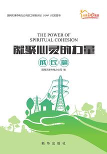 摩天大楼