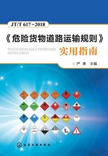 穿越回学生时代的我