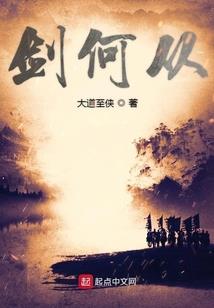 综漫狂欢