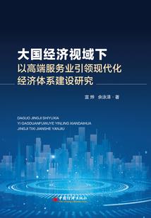 晨惜的恶魔奇遇记