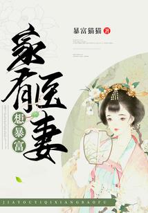 高考失利后当起了大师