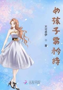 忆临江