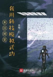一地鸡毛的日常小片段