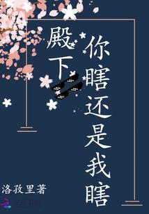 心风吷语
